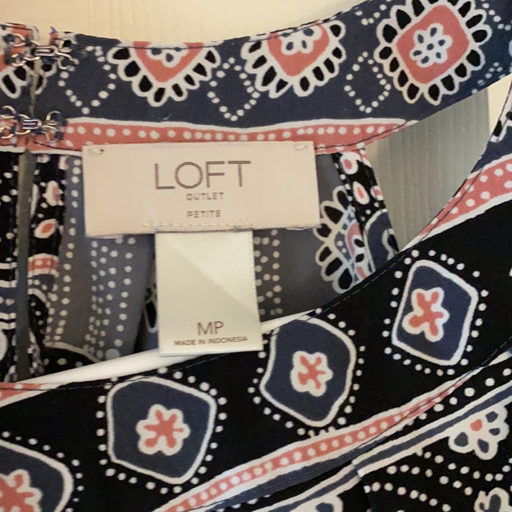 Patterned, Halter Neck Tank Top - Picture 2 of 3